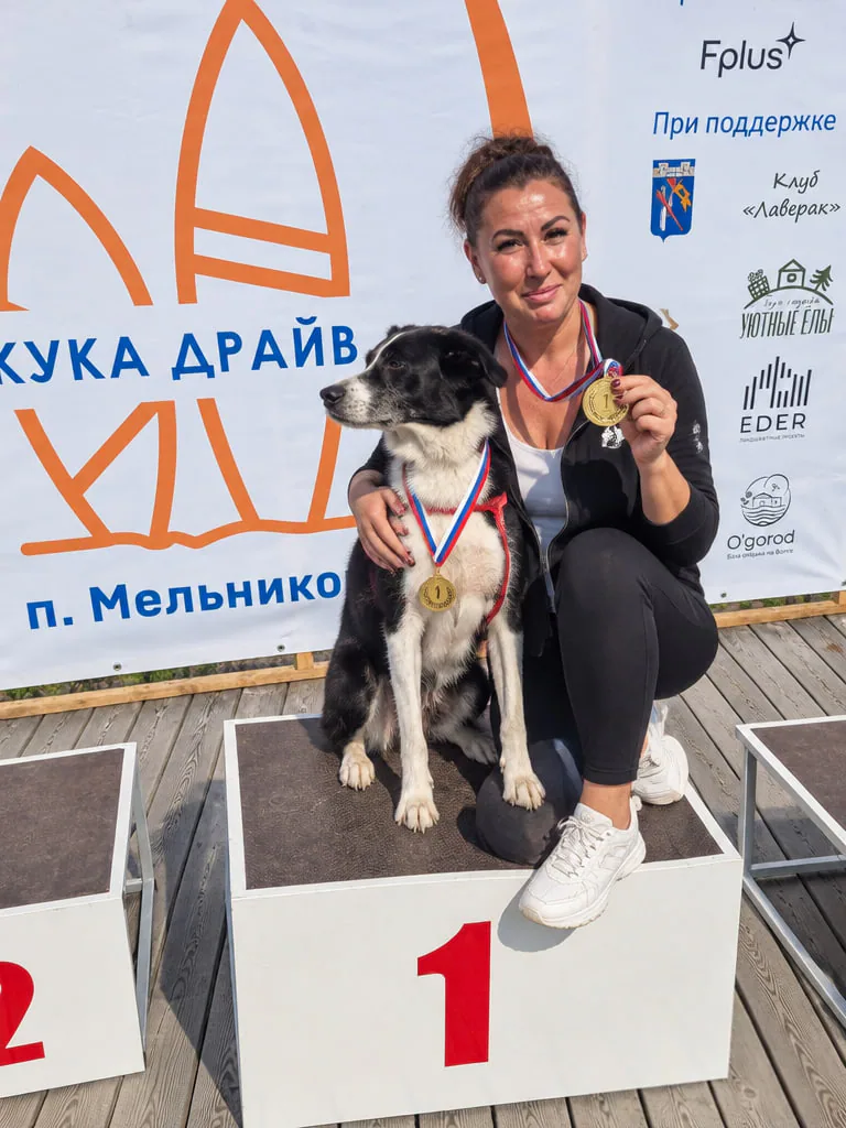 Мария Абрамова — хозяйка зоогостиницы «Весёлые хвостики»